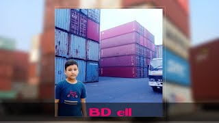 Bangladesh container depot [upl. by Pauline]