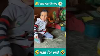 😊 Shrove joshi old vlog Masti masala 🤣trending viral video [upl. by Cerys]