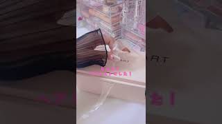 JILLSTUART購入品紹介♡ 海美 伸びろ asmr コスメ pink jillstuart 生活音 登録よろしく 購入品紹介 [upl. by Dusza410]