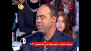 Al Mousameh Karim Ep 05 le 03122015 partie 02 جريمة إختطاف واغتصاب فتاة امام أعين خطيبها [upl. by Nicolette]