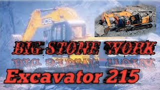 Excavator stone work [upl. by Gallenz]