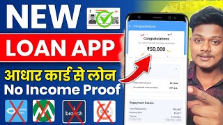 Get 20000 LOAN APPROVED in 24 HOURS with This Proven Method [upl. by Ronnoc]