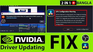 NVIDIA Driver Update – Fix OBS NVIDIA Driver Does Not Support amp DaVinci Resolve GPU Warning Errors [upl. by Kcirdef]