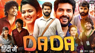 Dada Full Movie In Hindi Dubbed  Kavin  Aparna Das  Bhagyaraj  Review amp Facts HD [upl. by Drofliw533]