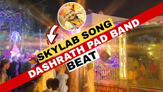 Skylab Song By  Dashrath Pad Band  Un Seen Video  pH 9676225209  9885209552 pianochandu [upl. by Dustman]