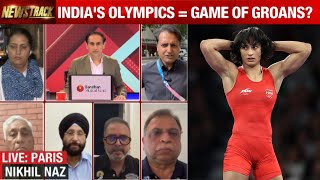 Former India athletes and experts dismayed over Vinesh Phogat disqualification  Sports Today [upl. by Zebedee]