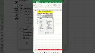 Add Absent in Result Sheet With Excel Shorts  itstudent [upl. by Michaella437]