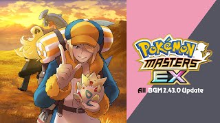 🎼 All BGM 2430 Update Pokémon Masters EX HQ 🎼 [upl. by Sybil563]