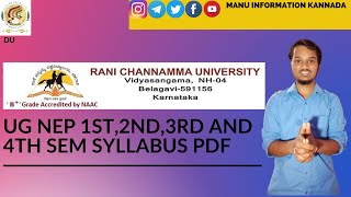 RCUB  UG NEP Rani Chennamma University UG NEP Syllabus copy pdf [upl. by Woodman]