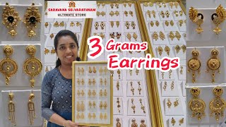 SaravanaSelvarathnam Light Weight EarringsGold Studs Kolkata HangingFancyChandbali Earrings [upl. by Lohman]