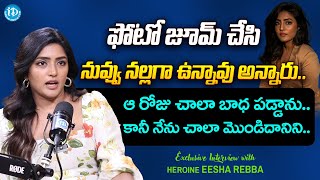 Eesha Rebba about Her Skin Tone  Eesha Rebba Exclusive Interview  iDream [upl. by Ahsilaf]