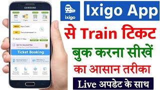 ixigo train ticket booking kaise kare  ixigo se train ticket kaise book kare  ixigo ticket booking [upl. by Lanaj]