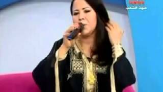 يا طير الحمام  نجوى العرفاوي Ya tir Al Hmam Najwa Arfaoui [upl. by Eutnoj]