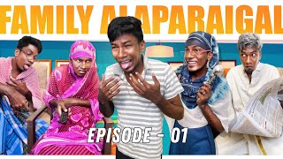 Family Alaparaigal 🤣 Episode01  Share With Your Family’s 😜 Reality😁 Karimulla  vlogz of rishab [upl. by Johm]