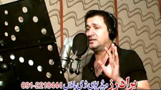 rahim shah asma lata pushtu new fresh song 2012 somra khwaga khwaga kata kawe qkswat 03333727909 [upl. by Wren266]