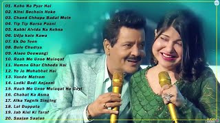 ALKA YAGNIK Hit SOngs  Best Of Alka Yagnik  Latest Bollywood Hindi Songs  Golden Hits [upl. by Amuh]