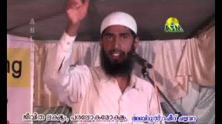 Heart Touching Speech For Abdhul Rasheed Chalavara [upl. by Llevel]