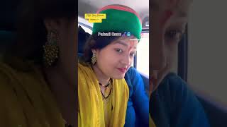 POV  Pahadi Gene 👀😜 uttarakhand uttarakhandi pahadilifestyle pahadan travel travelvlog [upl. by Krys]