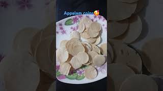 Appalam coins snehithahnshorts🥰🥰🥰🥰🥰 [upl. by Betteanne546]