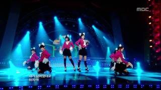 TARA  Bo Peep Bo Peep 티아라  보핍보핍 Music Core 20091226 [upl. by Mraz381]