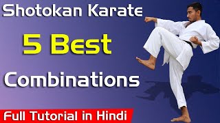 5 best Karate Combination Techniques  Shotokan Karate Combination  Karate Training 2021 [upl. by Gronseth]