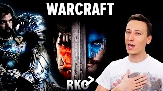 quotRAP Кинообзор 7quot  Warcraft [upl. by Fortunna]