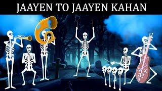 quotJaayen To Jaayen Kahanquot  Title Song  Exclusive Video Song From Gang Of Ghosts [upl. by Tnilf]