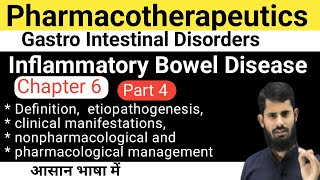 Inflammatory Bowel Disease  IBD  Crohns Disease  Ulcerative Colitis [upl. by Mccourt]