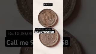 old india currency rell bayern mumbai coinexhibition coinnumismatik [upl. by Sremmus]