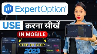 ExpertOption Mobile Trading App  How To Use Expert Option Mobile App Full Tutorial  Expertoption [upl. by Ethelinda]