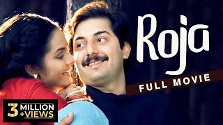 Roja 1992  Tamil Full Movie  Arvind Swamy Madhoo  Mani Ratnam AR Rahman [upl. by Eetnuahs641]