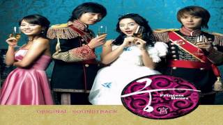 Shim Tae Yoon FeatPark Min Ho  Nan Nul Saranghae Nuhman Saranghae II Princess Hours OST [upl. by Sweyn]