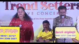 Lilly Malarukku  Ulagam Sutrum Valiban  MSV TMS  Pandian  Farida  Gopal Sapthaswaram [upl. by Garcon]