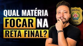 PCMG O Que Mais Vale a Pena Focar na Reta Final [upl. by Atnuahsal]