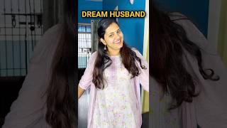 Ungalukkum ennamariye dream husband thana 😵‍💫😃😜policouple funnyshorts husbanwifecomedy trend [upl. by Riti]