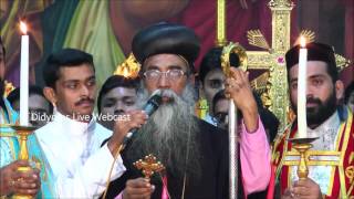 Niranam Pally Vazhvu Day 1  HGDrYuhanon Mar Chrysostomos  20122015 Didymos Live Webcast [upl. by Yr]