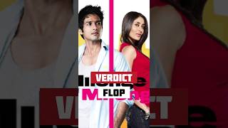 Milenge Milenge Movie Hit or Flop  shahidkapoor kareena cinemareview movies trendingvideo [upl. by Allemat799]