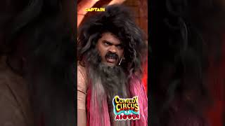 बाबा को पड़ा मिर्गी का दौरा🤣🤣Comedy Circus Ke Ajoobecomedylivcomedy kapilcomedysudeshkrushna [upl. by Nnayr]