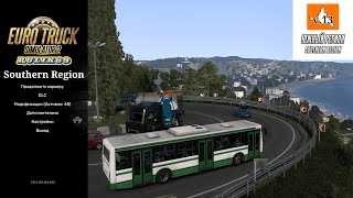 Southern Region Map v13 для Euro Truck Simulator 2 v151x [upl. by Purcell]