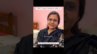 UPSC Topper nausheen mam ✨🥀🎯motivation iasaspirants upsc virelshorts iasacademy topper [upl. by Leiad]