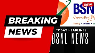 BSNL4G news  bsnl updates  vrs news  3rd prc news  gratuity news [upl. by Hayse]