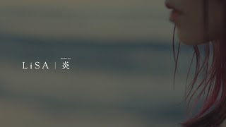 LiSA 『炎』 MUSiC CLiP [upl. by Nanji]