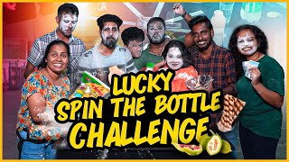 Lucky spin the bottle challenge  Happening Friday [upl. by Agler]