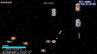 Gradius The Dark Armada Test Video 3 [upl. by Burrows]