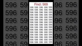 challenge yourselft to spot 569 in 3 seconds shortvideo iqtest viral  YouTube [upl. by Siegfried]