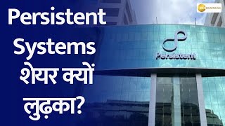 Understanding the 9 Drop in Persistent Systems Shares What Went Wrong [upl. by Kathrine]