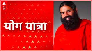 How to do Sheetkaari Pranayama  Yog Yatra with Baba Ramdev [upl. by Arodaeht]