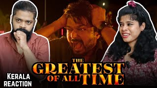 The Greatest of All Time Emotional Scene REACTION  Thalapathy Vjay  Venkat Prabhu  YSR [upl. by Martel535]