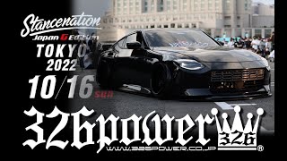 326POWER STANCENATION JAPAN TOKYO 2022 東京お台場 2 [upl. by Minni]