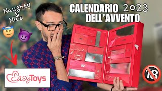 IL CALENDARIO DELLAVVENTO PIÙ PEMPEREMPEMPOSO DEL 2023 DI EASYTOYS [upl. by Rheims]